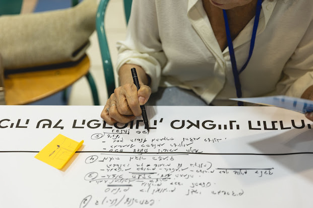 Hand writing on paper